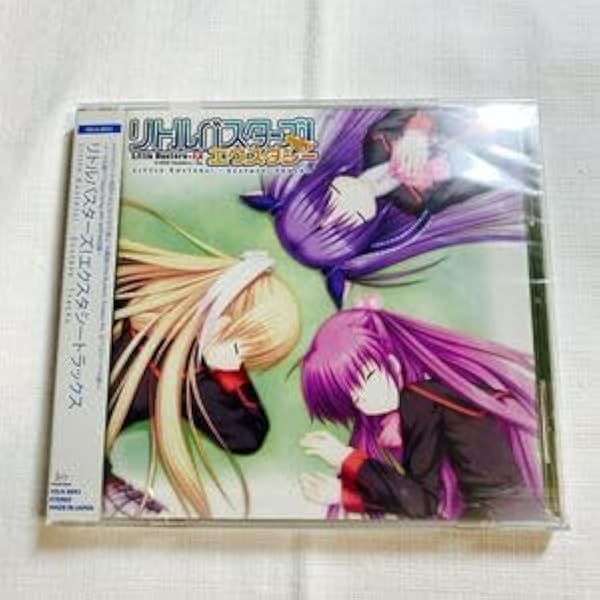 Amazon.co.jp: リトルバスターズ! エクスタシートラックス : ゲーム